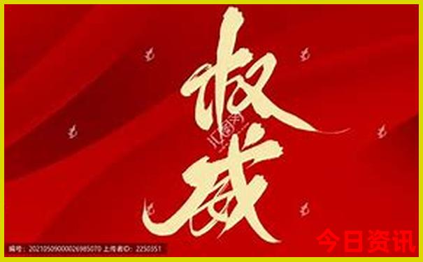 夏季去哪个城市避暑最好